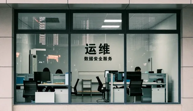 重庆多财多亿科技有限公司探索合作关系未来方向